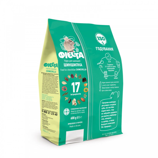 Корм Природа Фієста Шиншилка для шиншил та інших домашніх гризунів 600 г