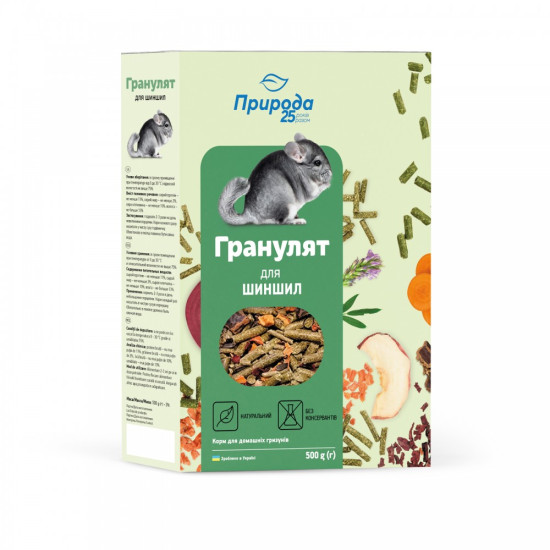 Корм Природа Гранулят для шиншилл 500 г