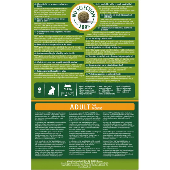 Корм Vitakraft Special для декоративних гризунів та кроликів 600 г