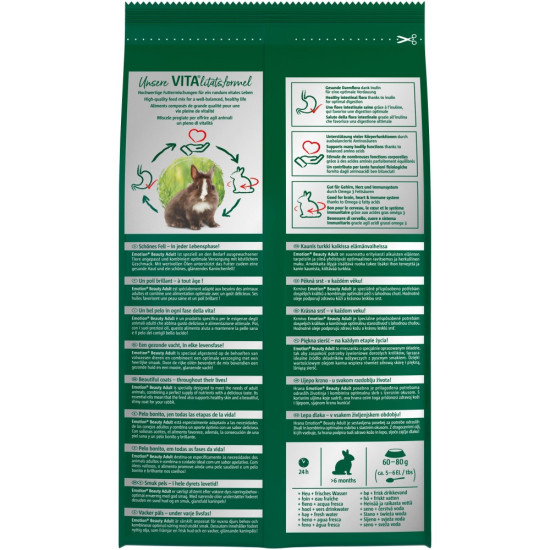 Корм Vitakraft Emotion для декоративних гризунів та кроликів 600 г