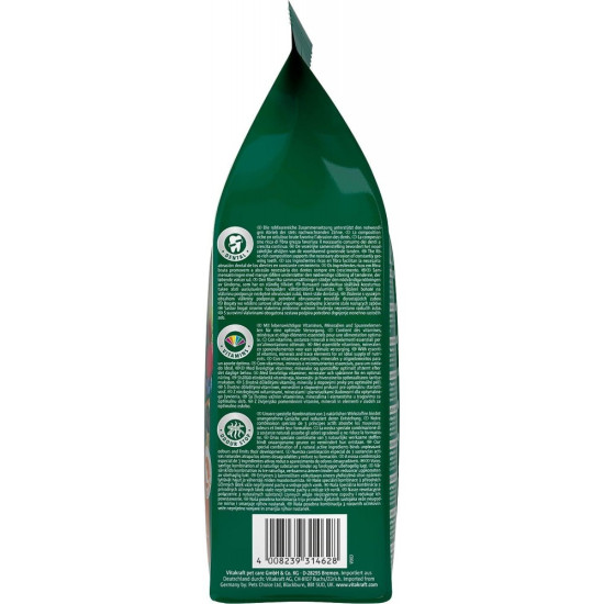 Корм Vitakraft Emotion Beauty Selection для шиншил для шкіри та шерсті 600 г