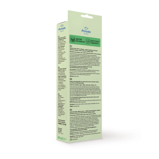 Трав’яні снеки Природа для гризунів м ята та яблуко 60 г