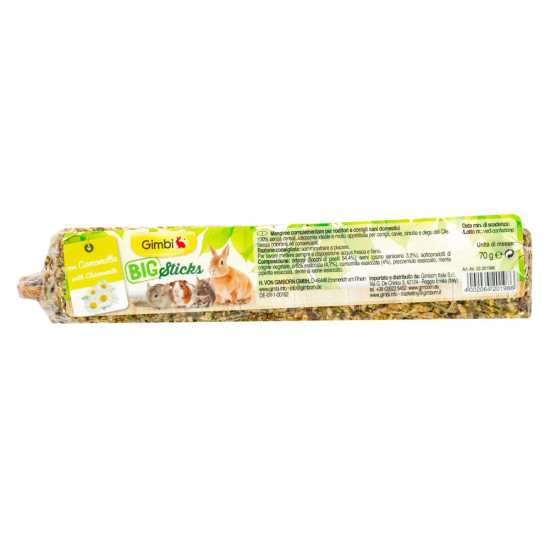 Ласощі GimBi для гризунів крекер з ромашкою великий 70 г