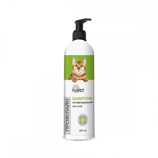 Шампунь Provet ПРОФІЛАЙН для котів антибактеріальний 300 мл