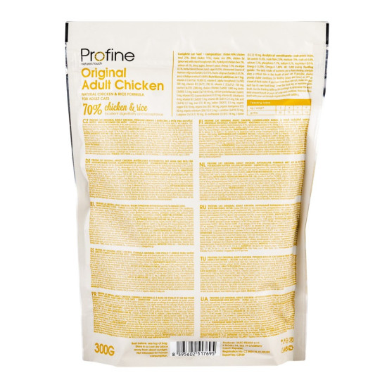 Корм сухий Profine Cat Original Adult для дорослих котів усіх порід з куркою та рисом 300 г