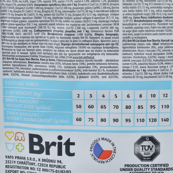 Корм сухий Brit Grain Free VetDiet Cat Obesity для котів з зайвою вагою та ожирінням з куркою та горохом 400 г