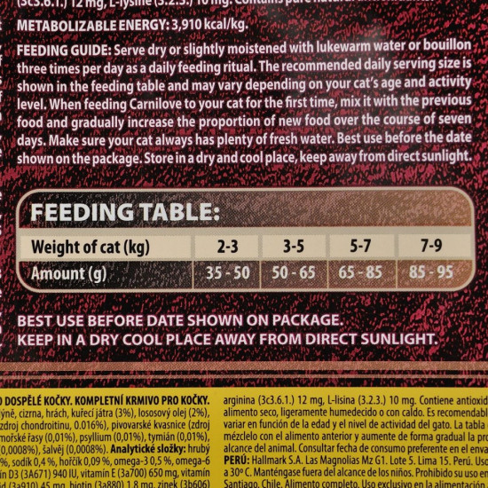 Корм сухий Carnilove Fresh Chicken and Rabbit for Adult Cats для дорослих котів з куркою та кроликом 2 кг