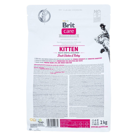 Корм сухий Brit Care Cat Grain Free Kitten Healthy Growth and Development для кошенят для здорового зростання та розвитку 2
