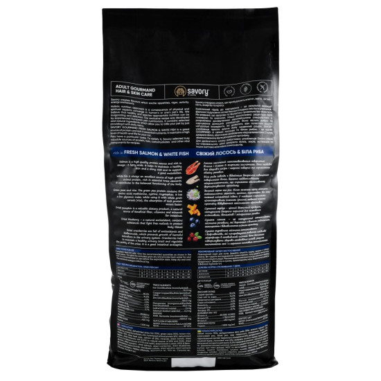 Корм сухий Savory Adult Cat Gourmand Fresh Salmon and White Fish для довгошерстих котів зі свіжим лососем і білою рибою 2 кг