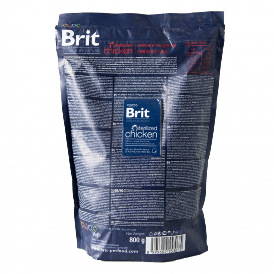 Корм сухий Brit Premium by Nature Cat Sterilised для стерилізованих котів з куркою 800 г