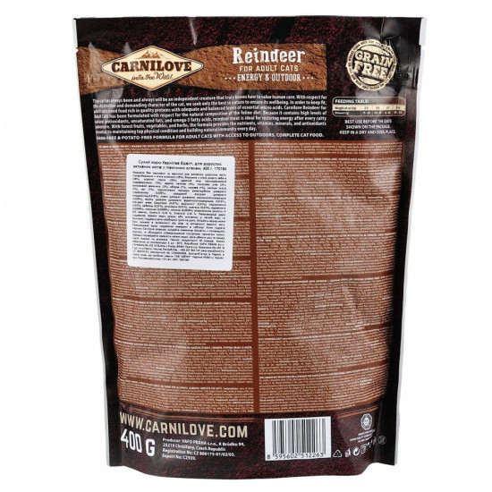 Корм сухий Carnilove Cat Energy and Outdoor для дорослих активних котів з північним оленем 400 г