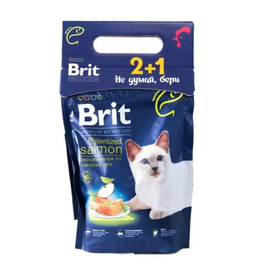 Набір 2+1 Brit Premium by Nature Cat Sterilized Salmon 300 g (д/стерилізованих котів з лососем)