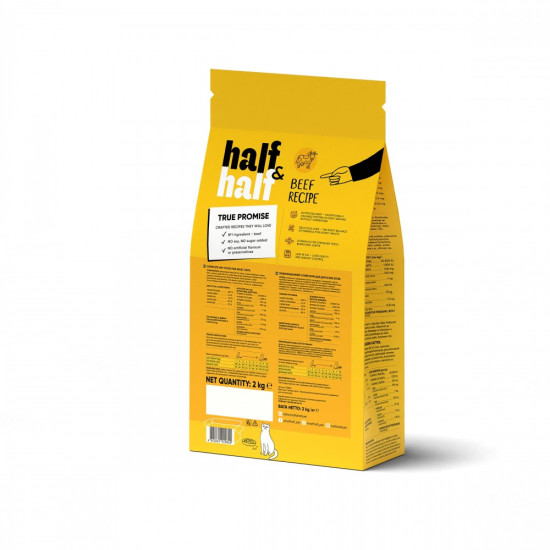 Корм сухий HalfHalf для дорослих котів із яловичиною 2 кг