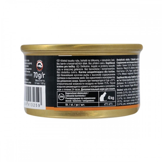 Корм вологий GimCat Shiny Cat для котів з тунцем креветками та мальтом в желе 70 г