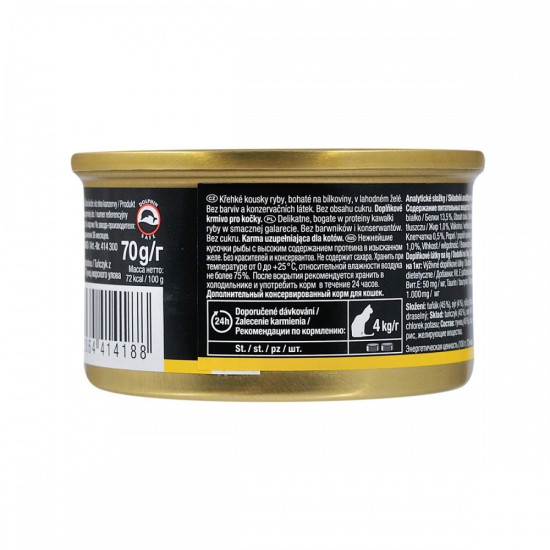 Корм вологий GimCat Shiny Cat для котів з тунцем та сиром 70 г