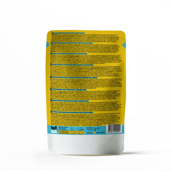 Корм вологий HalfHalf для дорослих котів шматочки з лососем у желе у формі пауча 100г