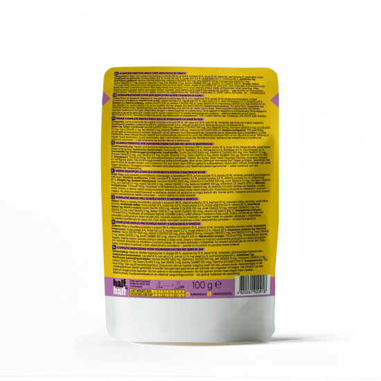 Корм вологий HalfHalf для дорослих котів шматочки з качкою у соусі у формі пауча 100г