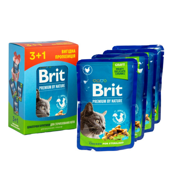 Набір паучів 3+1 Brit Premium Cat Chicken Slices for Sterilised для стерилізованих котів шматочки в соусі з куркою 4х100 г