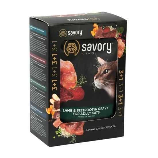 Набір паучів Savory Adult Cats with Lamb and Beetrot in Gravy 3+1