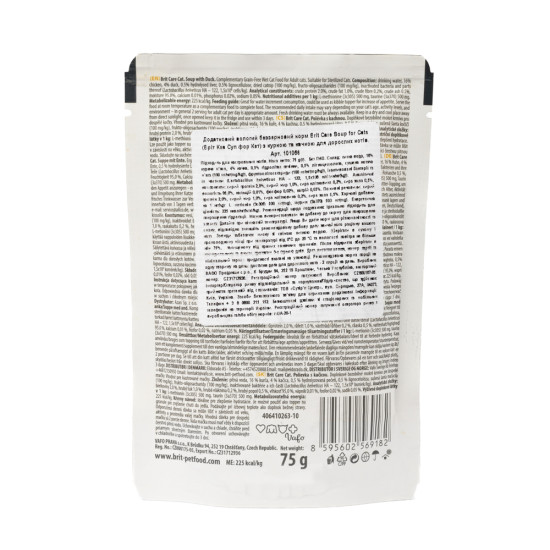 НАБІР Корм вологий Brit Care Soup Duck д/котів суп качка 75 г 15 шт