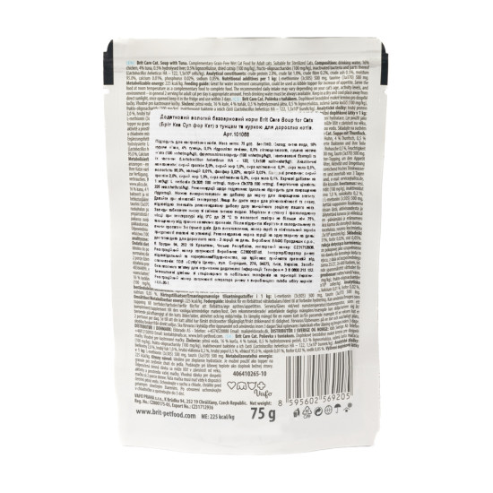 НАБІР Корм вологий Brit Care Soup Tuna д/котів суп з тунцем 75 г 15 шт