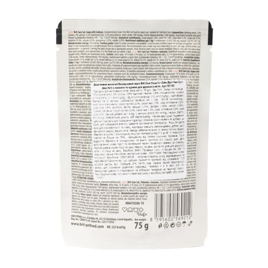 НАБІР Корм вологий Brit Care Soup Salmon д/котів суп з лососем 75 г 15 шт