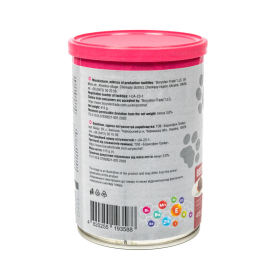 Вологий корм для котів Pet Chef шматочки в желе з яловичиною 415 г