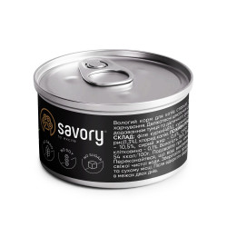 Корм вологий Savory Chicken Fillets rich in Tuna in Jelly for Adult Cats філе курки з тунцем в желе для дорослих котів, 70 г