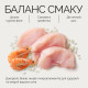 Корм вологий Savory Chicken Fillets rich in Shrimp in Jelly for Adult Cats філе курки з креветками в желе для дорослих котів