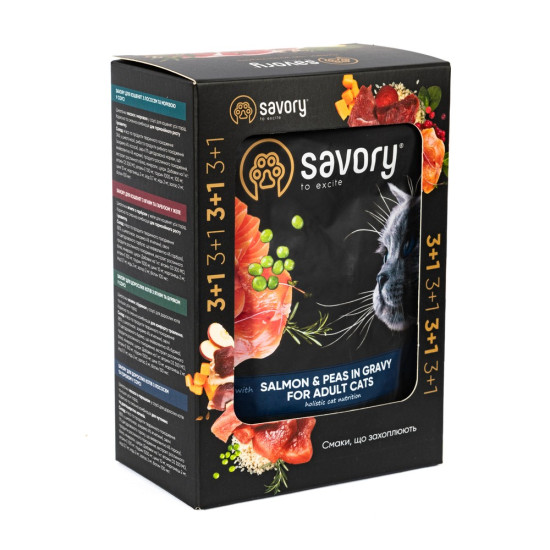 Набір паучів 3+1 Savory Adult Cat Salmon and Peas in Gravy для котів шматки в соусі з лососем та горохом 4х85 г