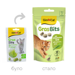 Ласощі GimCat GrasBits для котів таблетки з травою 65 шт/40 г