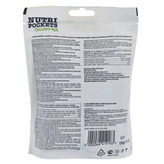 Ласощі вітамінні GimCat Nutri Pockets Кантрі мікс для котів з качкою яловичиною та індичкою 150 г