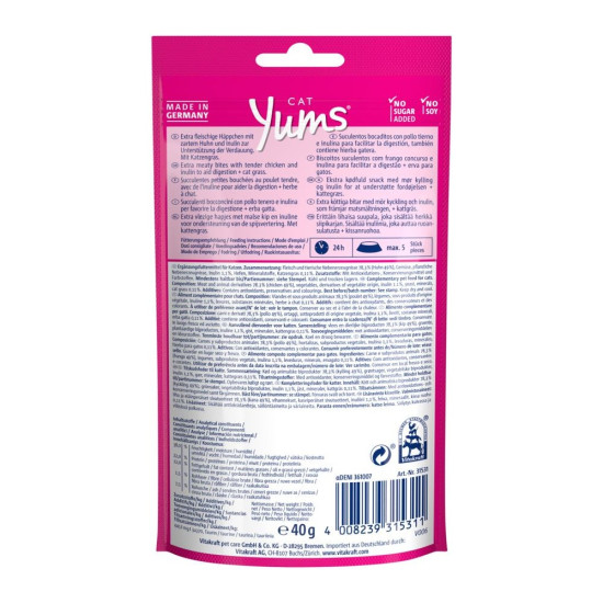 Ласощі Vitakraft Yums подушечки для котів з куркою та котячою м’ятою 40 г