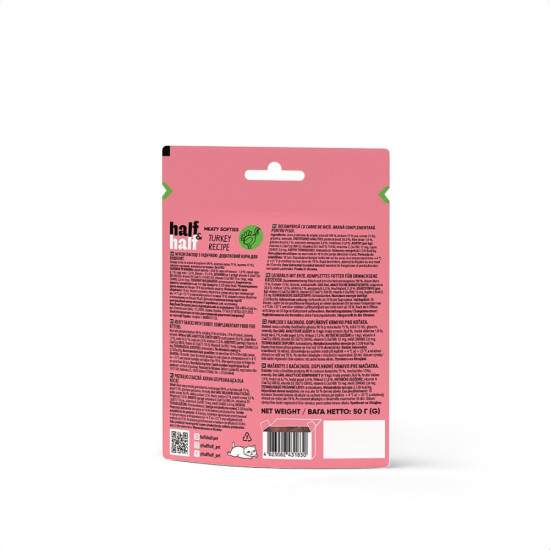 Ласощі HalfHalf м ясні смужечки для кошенят, з індичкою 50 г