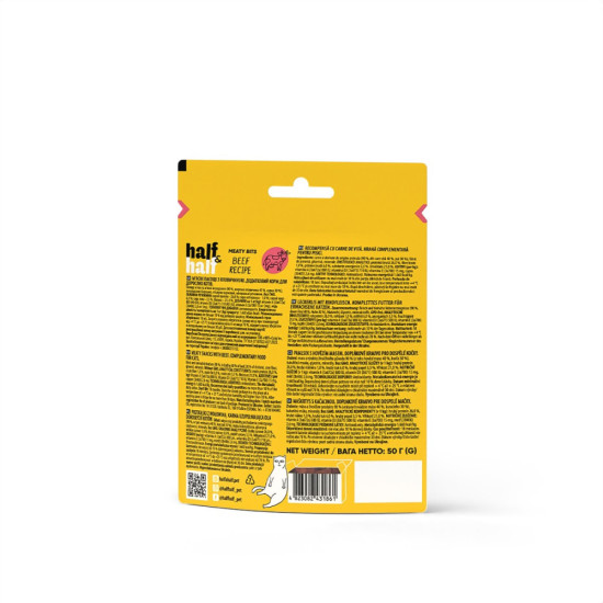 Ласощі HalfHalf м ясні шматочки для котів, з яловичиною 50 г