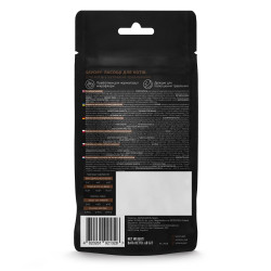 Хрумкі ласощі Savory Cats Snacks Pillows Sensitive для дорослих котів з чутливим травленням, 60 г