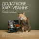 Хрумкі ласощі Savory Cats Snacks Pillows Sensitive для дорослих котів з чутливим травленням, 60 г