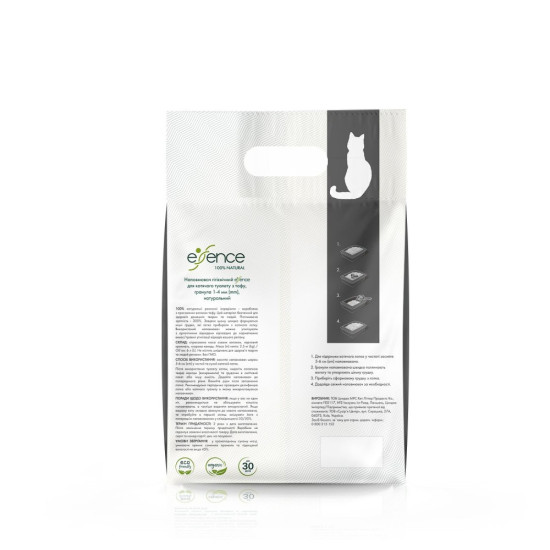 Наповнювач гігієнічний Essence мм для котячого туалету для екстра поглинання запаху натуральний з тофу з вугіллям гранула 1-