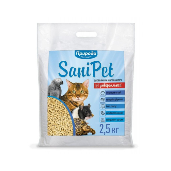 Наповнювач Природа Sani Pet Універсальний гігієнічний для котячих туалетів деревинний 2,5 кг