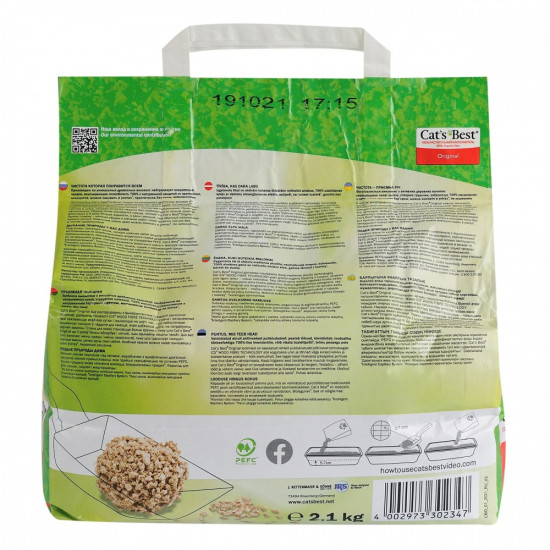 Наповнювач Cat’s Best для котячого туалету Original деревний 5 л / 2,1 кг