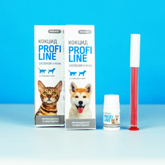 Суспензія Provet PROFILINE КОКЦИД для котів та собак антигельмінтик 5 мл