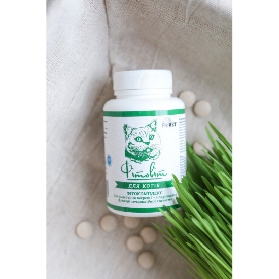 Фітокомплекс Provet ФІТОВИТ для котів для виведення шерсті поліпшення функції сечовивідної системи 100 табл 72 г