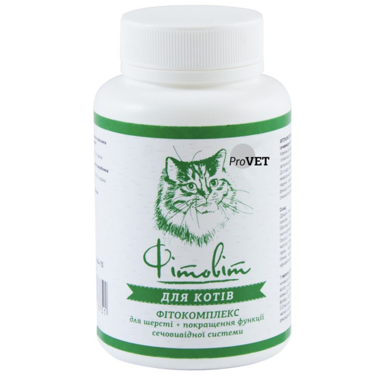 Фітокомплекс Provet ФІТОВИТ для котів для шерсті та покращення функції сечовивідної системи 100 табл 72 г