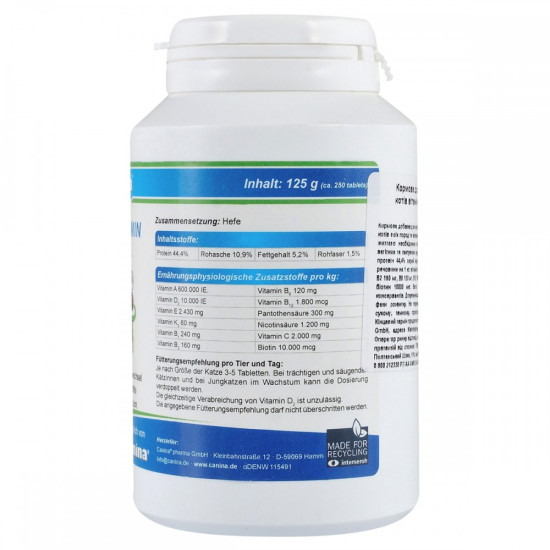 Вітамінний комплекс Canina Cat-Vitamin Tabs для котів 125 г 250 табл.