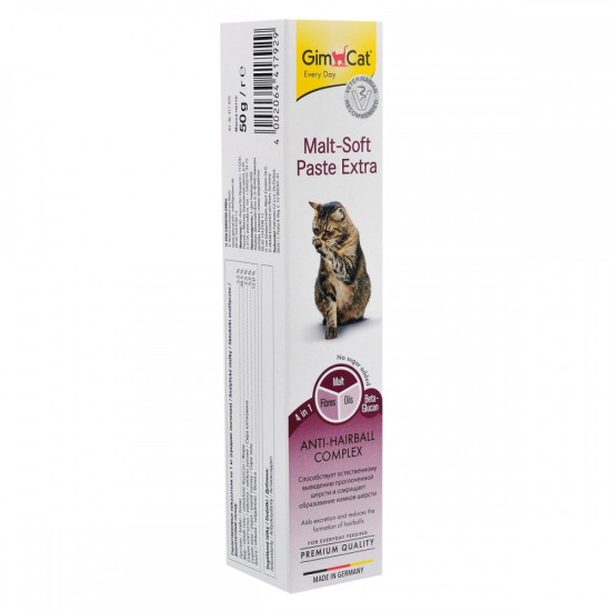 Паста GimCat Every Day Malt-Soft Paste Extra для котів для виведення шерсті зі шлунку 50 г
