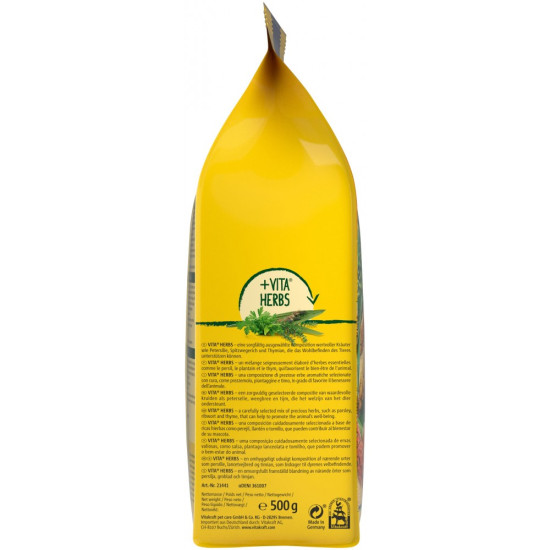 Корм Vitakraft Menu для хвилястих папуг 500 г