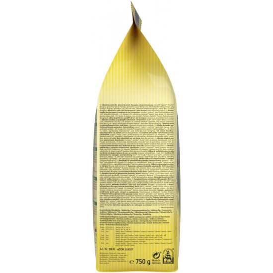 Корм Vitakraft Amazonian для великих амазонських папуг 750 г