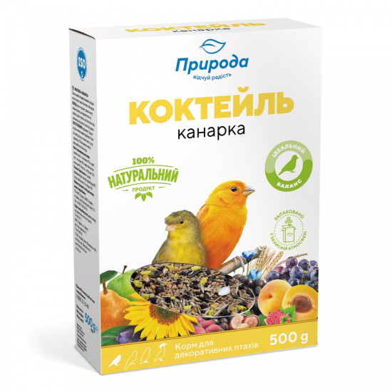 Корм Природа Коктейль Канарка для канарок і декоративних птахів 500 г