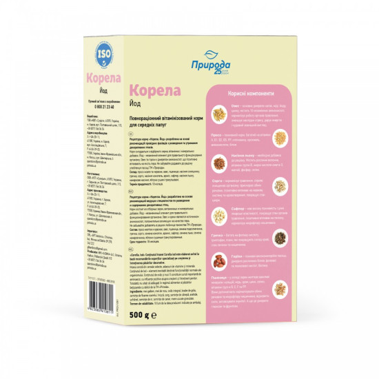 Корм Природа Корела Йод для середніх птахів 500 г