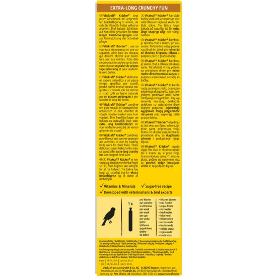 Ласощі Vitakraft Kracker Original Feather Care крекер для канарок під час линьки з яйцем 60 г / 2 шт